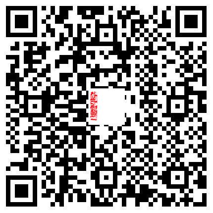 微信咨詢